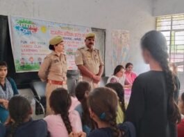 मिशन शक्ति अभियान के तहत थाना मुंशीगंज पुलिस द्वारा छात्राओं को किया गया जागरूक