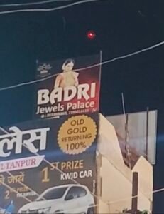 Screenshot 20250926 230209