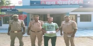 IMG 20251024 WA0072 1