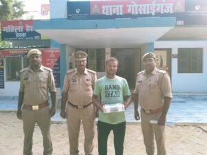 IMG 20251024 WA0074 1