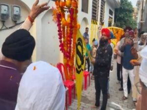 IMG 20251026 WA0063 1