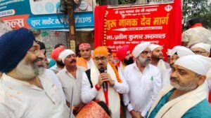 IMG 20251102 WA0099 1