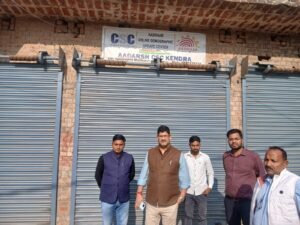 IMG 20251113 WA00232