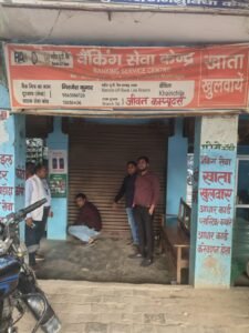 IMG 20251113 WA0035 1