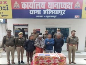 IMG 20251122 WA0049 1