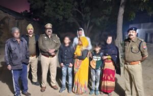 IMG 20260125 WA0000 1