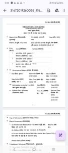 Screenshot 20260122 150052