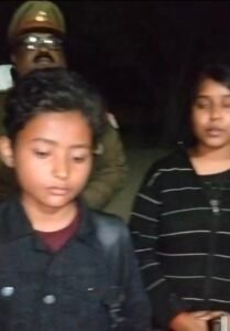 Screenshot 2026 0125 142431