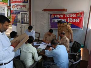 थाना समाधान दिवस में उमड़ी फरियादियों की भीड़, भूमि विवाद बने सबसे बड़ी चुनौती 3 IMG 20260328 WA0010