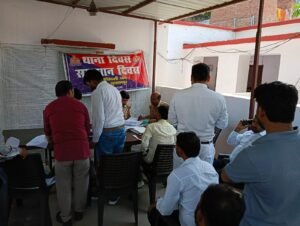 थाना समाधान दिवस में उमड़ी फरियादियों की भीड़, भूमि विवाद बने सबसे बड़ी चुनौती 1 IMG 20260328 WA0014 1