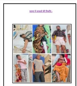 कल्याणपुर कांड में पुलिस का बड़ा खुलासा, एसपी चारू निगम का सख्त संदेश—अफवाह फैलाने वालों पर होगी कार्रवाई 1 Screenshot 2026 0327 184917