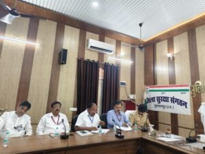 पुलिस अधीक्षक की अध्यक्षता में जिला सुरक्षा संगठन की अहम बैठक, यातायात व्यवस्था सुधारने पर विशेष जोर 7 IMG 20260407 WA0159