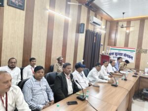 पुलिस अधीक्षक की अध्यक्षता में जिला सुरक्षा संगठन की अहम बैठक, यातायात व्यवस्था सुधारने पर विशेष जोर 3 IMG 20260407 WA0176