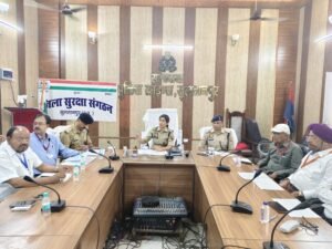 पुलिस अधीक्षक की अध्यक्षता में जिला सुरक्षा संगठन की अहम बैठक, यातायात व्यवस्था सुधारने पर विशेष जोर 4 IMG 20260407 WA0177