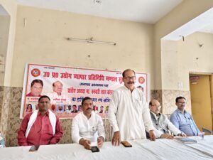 उत्तर प्रदेश व्यापार प्रतिनिधि मंडल की बैठक में संगठन विस्तार और सदस्यता अभियान पर मंथन, बाजारों को सक्रिय बनाने पर जोर 1 IMG 20260607 WA0065