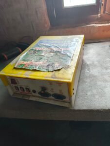 IMG 20260809 WA0059