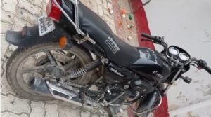 IMG 20260816 WA0046