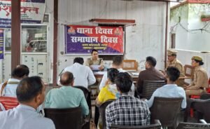 थाना समाधान दिवस पर एसपी विनीत जायसवाल ने कोतवाली नगर में सुनी फरियादियों की समस्याएं 1 IMG 20260912 WA0060