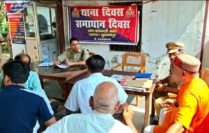 IMG 20260912 WA0063