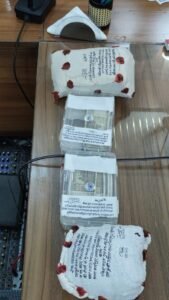 IMG 20261005 WA0089